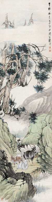 程璋 1925年作 三羊开泰 立轴